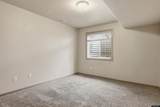 1944 Conwell Street - Photo 4