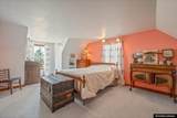 2125 Rd 150 - Photo 15