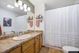 5840 Cedar St - Photo 23