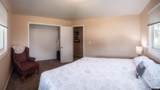 1241 Lane 14 - Photo 17