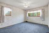 1471 Trojan Drive - Photo 17