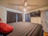 1421 Ivy Lane - Photo 17