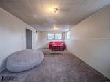 1421 Ivy Lane - Photo 35