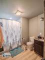 1400 Forest - Photo 14