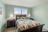 971 Gales Way - Photo 11