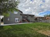 4831 Center Street - Photo 39