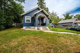 226 Wyoming Avenue - Photo 17
