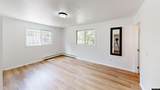 600 Wood Street - Photo 39