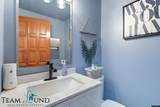 915 Mckinley Street - Photo 39