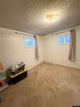 370 Driftwood Street - Photo 14
