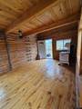 NW4NW4 Miller Mountain - Photo 17