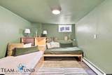 246 Jackson Street - Photo 18