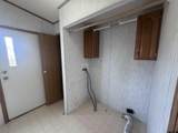 304 Hugus Street - Photo 16