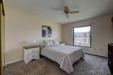 4500 Poplar #204A - Photo 20