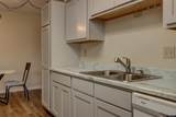 4500 Poplar #204A - Photo 7