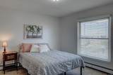 4460 Poplar Unit 208 - Photo 10