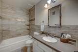 4460 Poplar Unit 208 - Photo 12