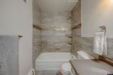 4460 Poplar Unit 208 - Photo 13