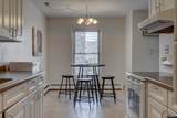 4460 Poplar Unit 208 - Photo 21