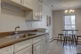 4460 Poplar Unit 208 - Photo 23