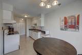 4460 Poplar Unit 208 - Photo 29