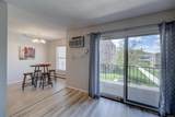 4460 Poplar Unit 208 - Photo 37