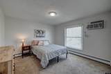 4460 Poplar Unit 208 - Photo 9