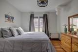 4440 Poplar Unit 104 - Photo 10