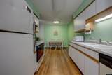4440 Poplar Unit 104 - Photo 14