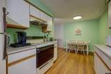 4440 Poplar Unit 104 - Photo 17