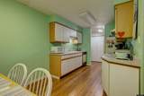 4440 Poplar Unit 104 - Photo 20