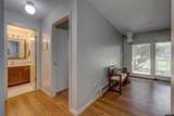 4440 Poplar Unit 104 - Photo 7