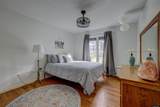 4440 Poplar Unit 104 - Photo 9