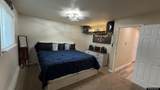 584 Gannett Drive - Photo 15