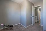 168 Roanoke Trail - Photo 16