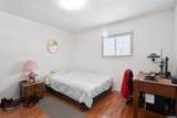 51 Ridgewater Road - Photo 15