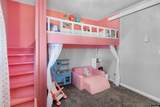309 Willow - Photo 10