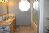 230 Magpie Road - Photo 17