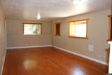 230 Magpie Road - Photo 18