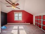 1227 Center - Photo 11