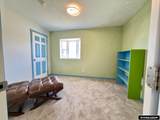 206 Prairie View Drive - Photo 16