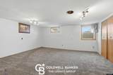 2650 Harvard St - Photo 31