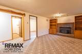 217 Wind River Drive - Photo 15