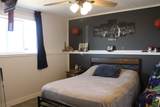 367 Seventh Street - Photo 8
