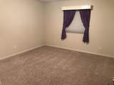 645 Wellington Court - Photo 10