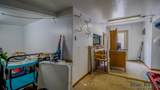 867 Gilchrist St - Photo 40
