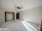 4460 Poplar #205 Street - Photo 14