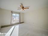 4460 Poplar #205 Street - Photo 15