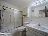 4460 Poplar #205 Street - Photo 17