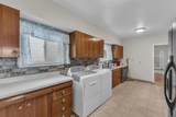 112 L St - Photo 11